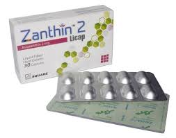 product name